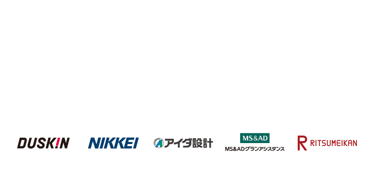 ERPフロント業務（MCSA）のデジタル変革、SmartDBを基盤にDX加速